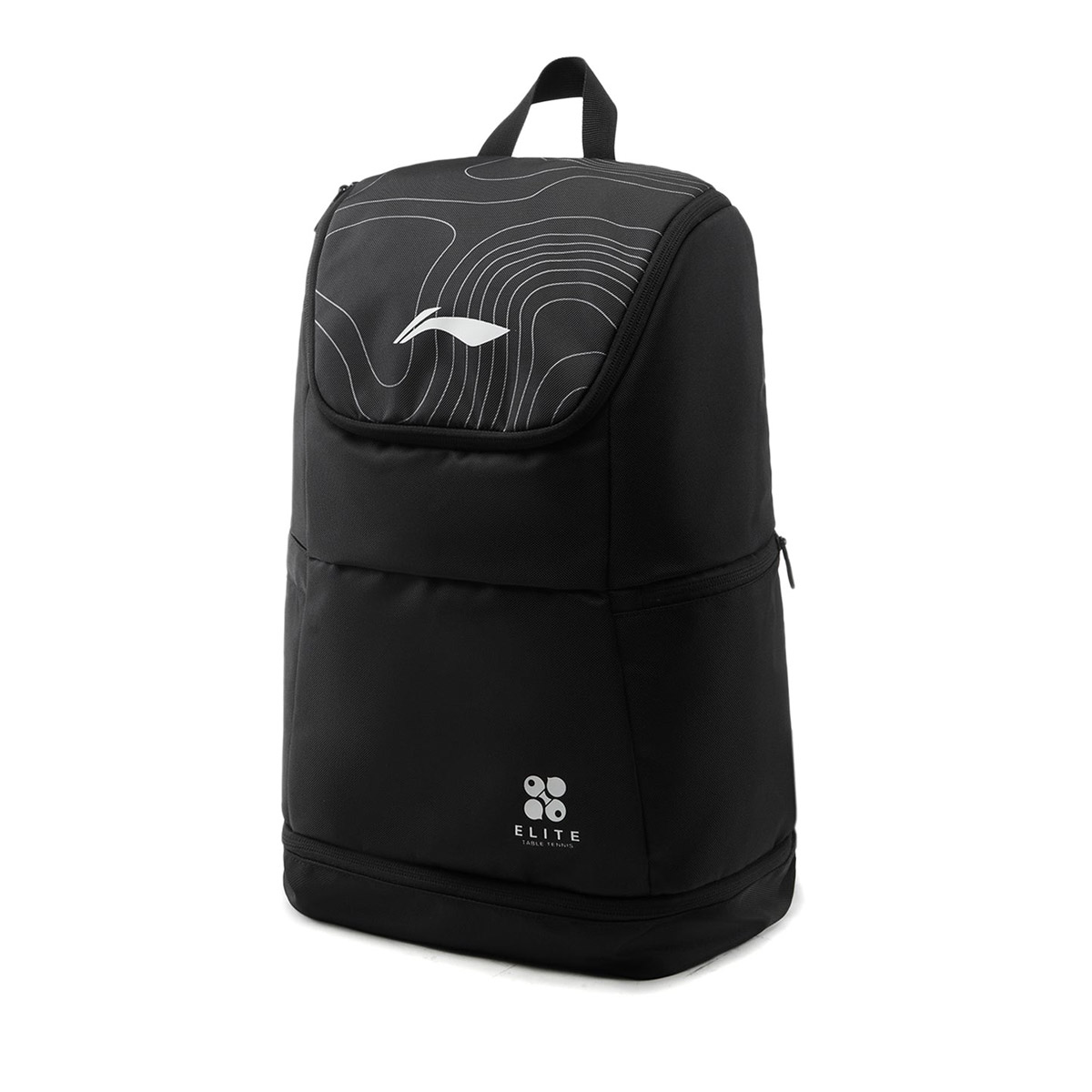 LI-NING Rucksack Dynamic Power schwarz – Bild 3