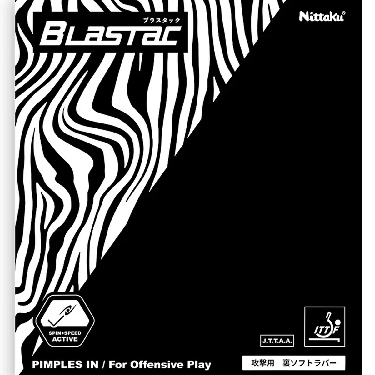 Nittaku Belag Blastac – Bild 4