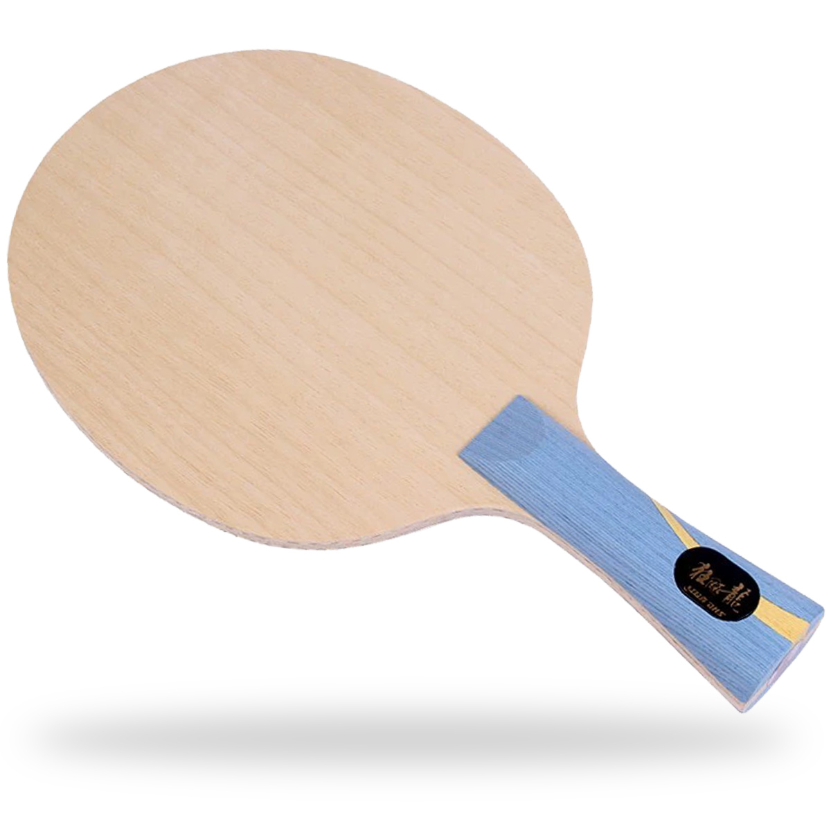 DHS Holz Hurricane Long 5