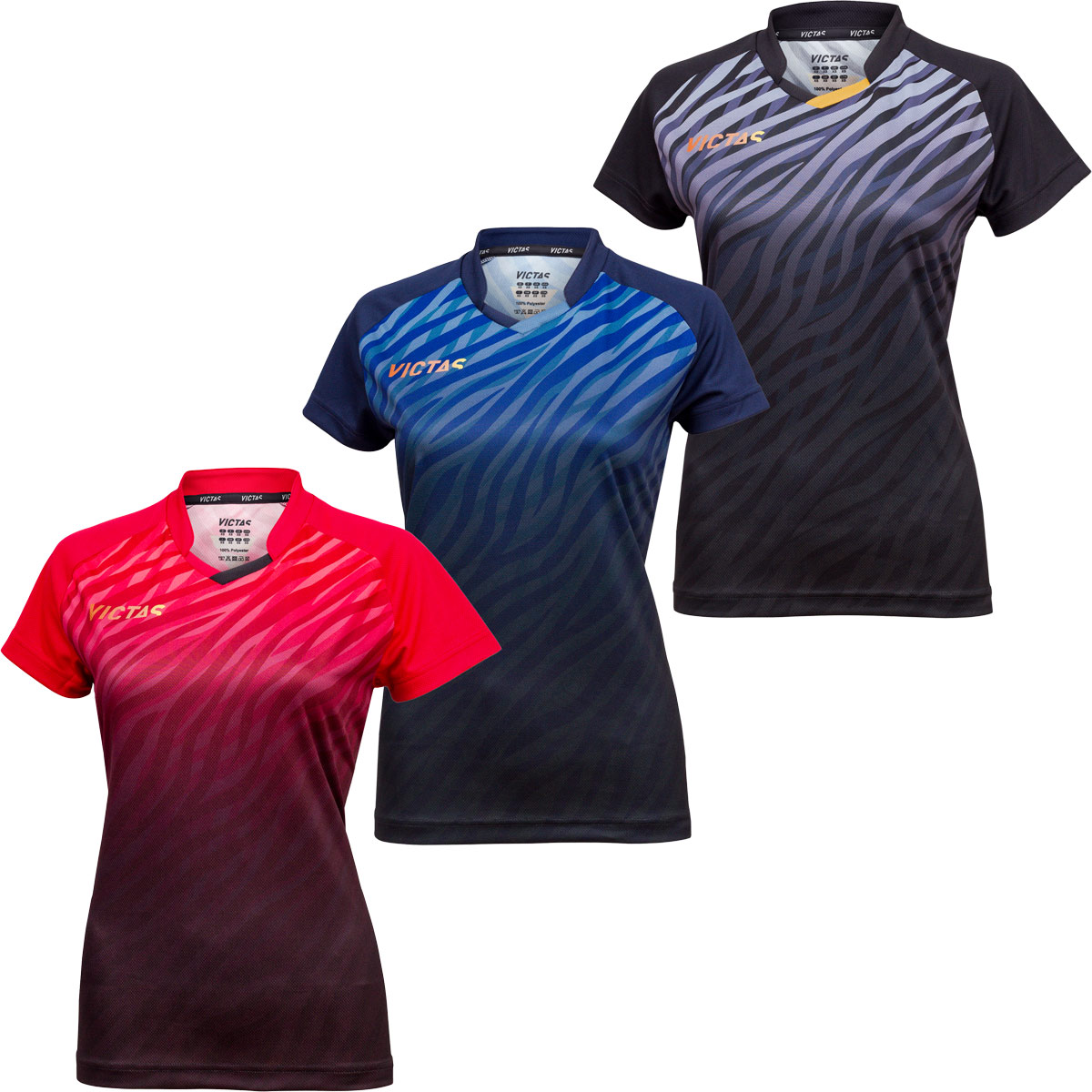 Victas V-LADYSHIRT 233 L rot