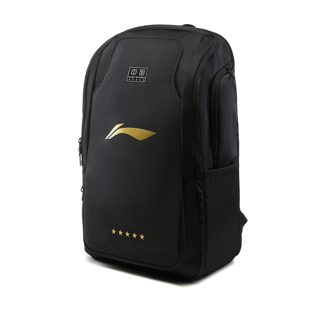 LI-NING Rucksack National Team Edition