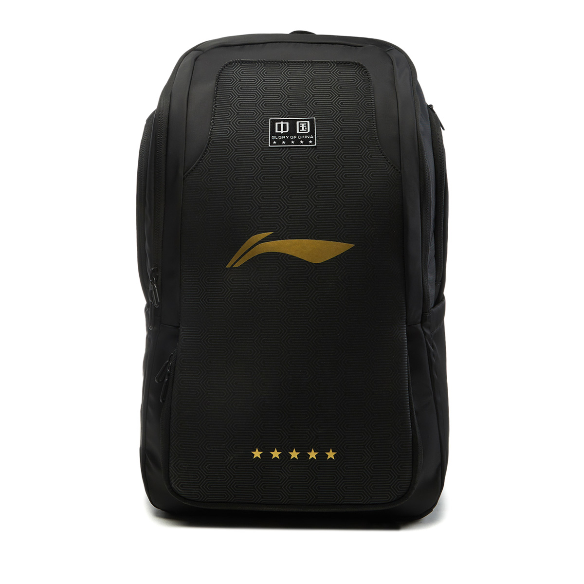 LI-NING Rucksack National Team Edition