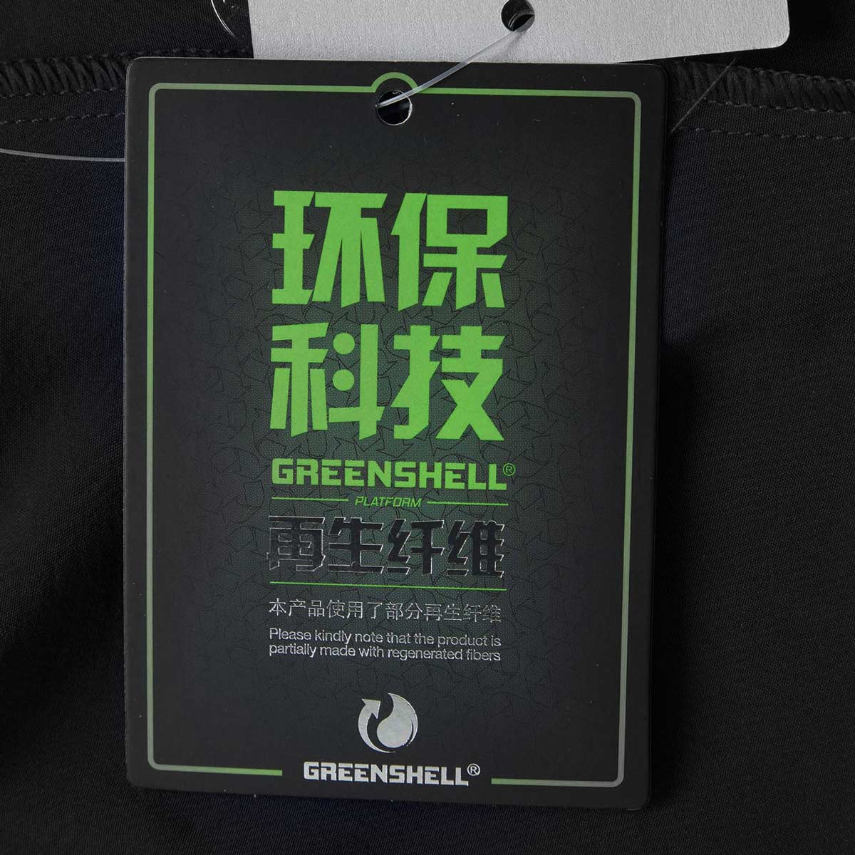 LI-NING Shorts Shadow Dragon schwarz – Bild 16