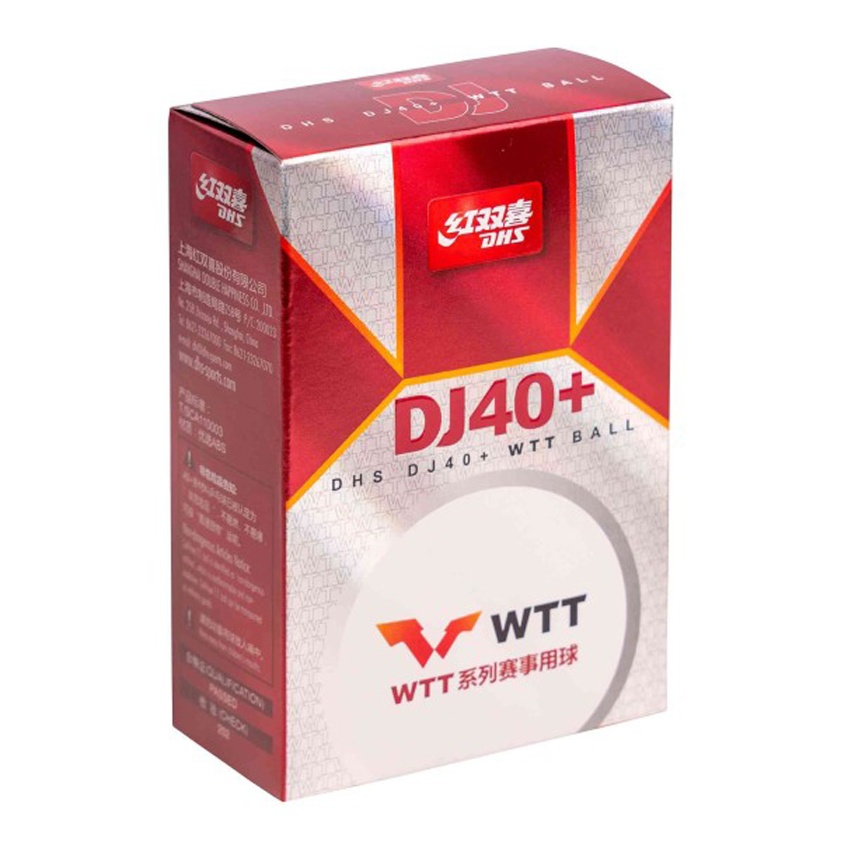 DHS DJ40 WTT