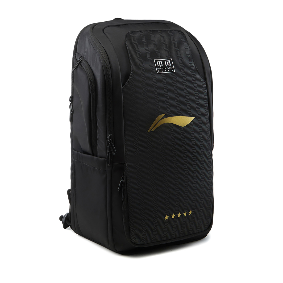 LI-NING Rucksack National Team Edition