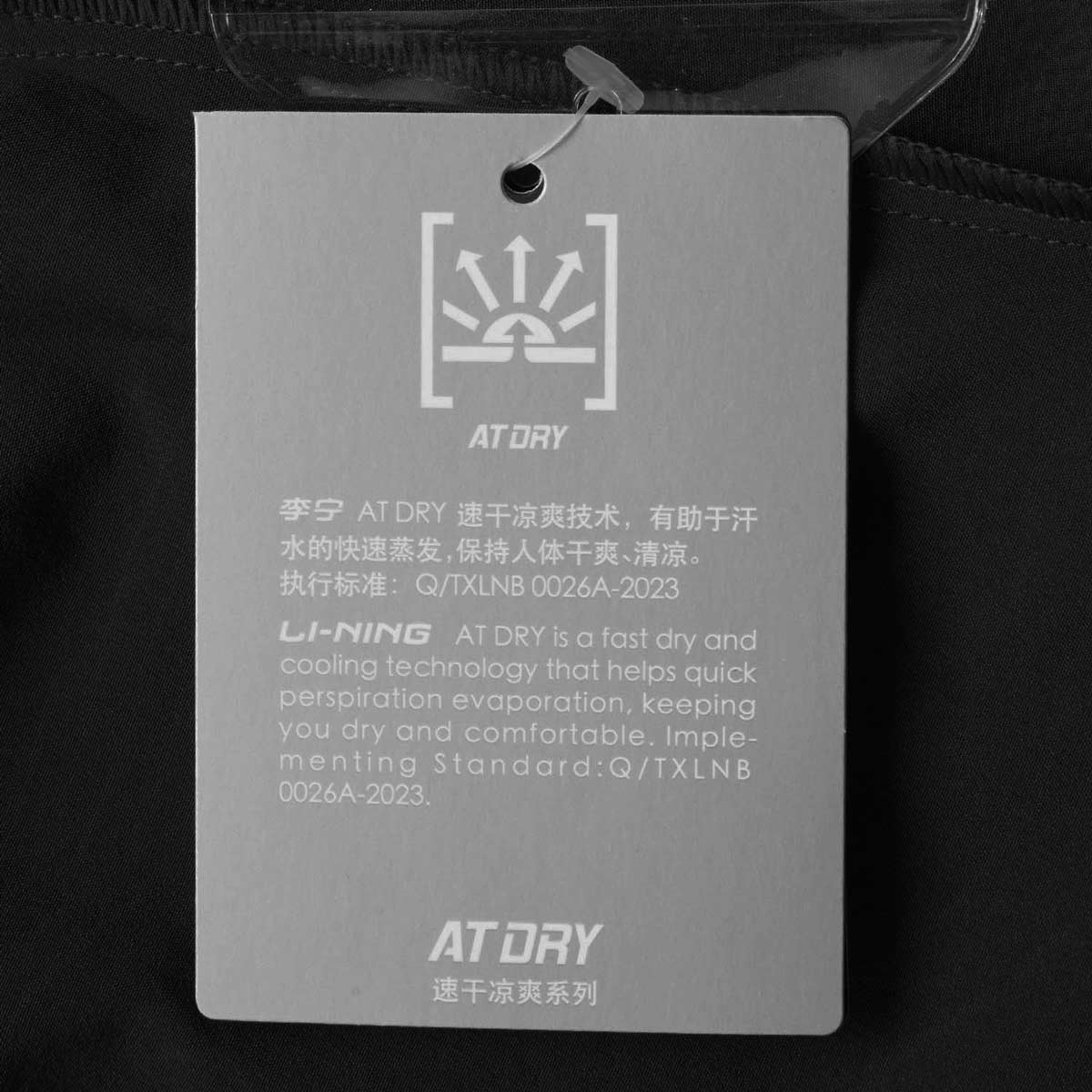 LI-NING Shorts Shadow Dragon schwarz – Bild 15