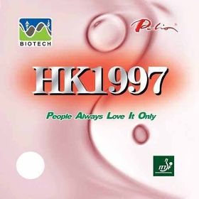 Palio Belag HK 1997 Biotech 36-38° 2,0 mm rot