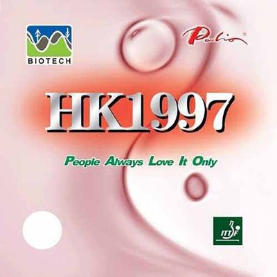 Palio Belag HK 1997 Biotech 36-38°