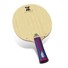 Xiom Holz Artemis ALXi – Bild 3