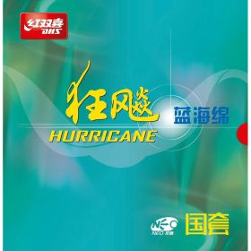 DHS Neo Hurricane 3 National 40° orange sponge 2,1 mm rot