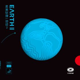 Milky Way / Yinhe Belag Milky Way Earth II Soft 1,5 mm rot