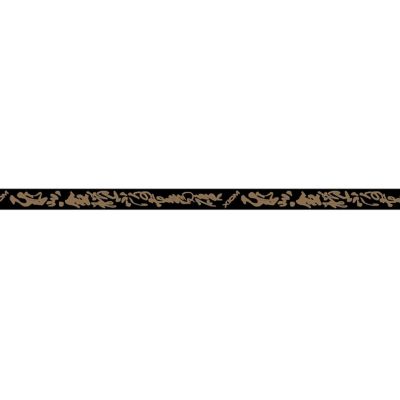 Xiom Kantenband MANDARIN