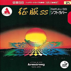 Armstrong Belag Seifuku SS Conqueror 42° 1,0 mm rot