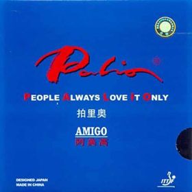 Palio Belag Amigo 1,8 mm rot