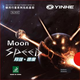 Milky Way / Yinhe Belag Yinhe Moon Speed Soft 1,7 mm rot