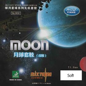 Milky Way / Yinhe Belag Milky Way Moon Soft 1,9 mm schwarz