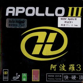 Milky Way Belag Apollo III Soft 33° 2,1 mm rot
