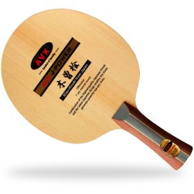 Avalox Holz J-Power konkav