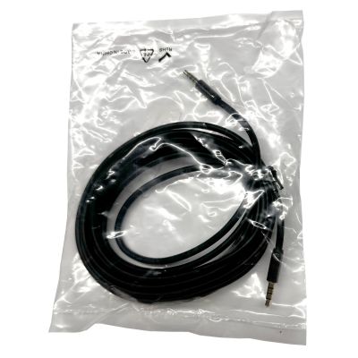 GEWO Ersatzteil: Roboter Bedienfeld Kabel Nr. 24a