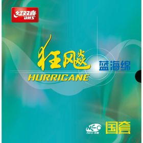DHS Belag Neo Hurricane 3 National 40° Blue Sponge 2,1 mm schwarz