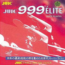 JUIC Co. Ltd. Belag Juic 999 Elite 1,0 mm rot