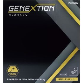 Nittaku Belag Genextion 1,8 mm rot