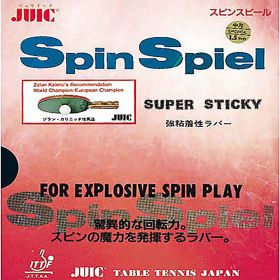 JUIC Co. Ltd. Belag Juic Spinspiel 1,0 mm schwarz