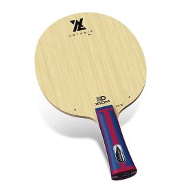 Xiom Holz Artemis ALX – Bild 3