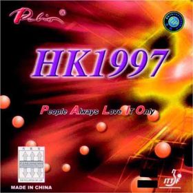 Palio Belag HK 1997 1,7 mm rot
