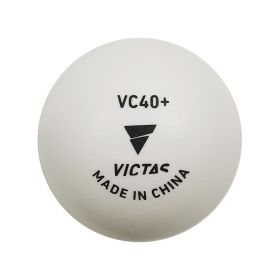 Victas VC40+ Trainingsball – Bild 2