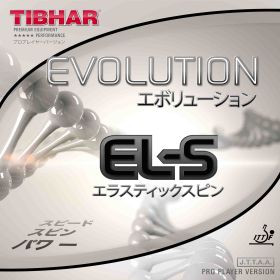 Tibhar Belag Evolution EL-S 1,8 mm rot