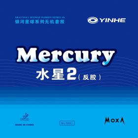 Milky Way / Yinhe Belag Mercury 2 1,9 mm rot